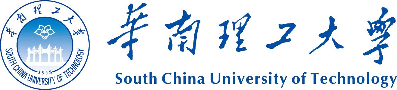 华南理工大学